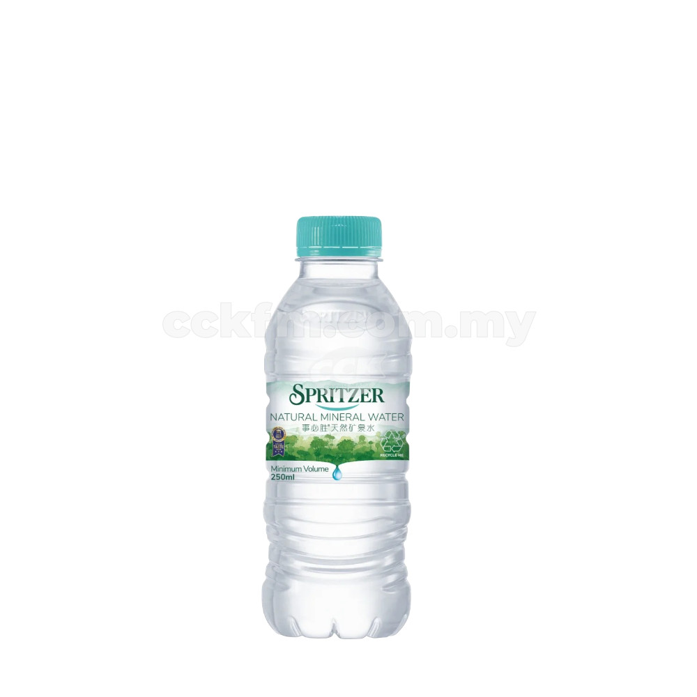 Mineral Bottle (S)
